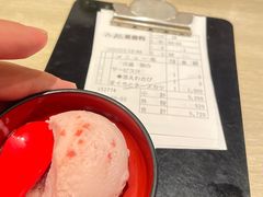 -梅丘·寿司の美登利(银座店)
