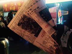 -乐彡炸串·烤苕皮(西单华威约饭街店)