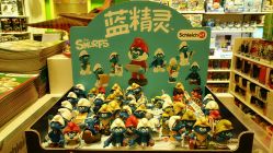 -KIDSLAND(恒隆广场店)