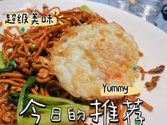 -钱塘秋荷(开鲁路店)