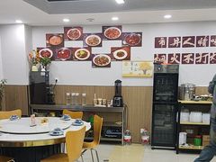 -市井川菜(江宁店)