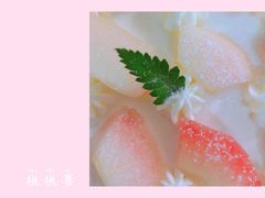 -福气鲜活面包·生日蛋糕