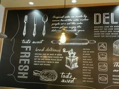 -津乐园(营口道店)