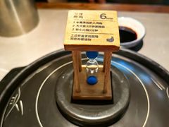 -同仁四季椰子鸡(无锡滨湖万象汇店)