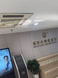 -上海华美医疗美容医院