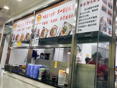 -骏骏牛肉粉店(吉庆街店)