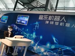 -南京科技馆