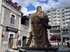 -中华巴洛克风情街