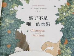 -1200读书自习室(体育东店)
