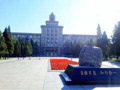 -东北大学(南湖校区)