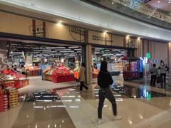 -blt精品超市(KKMALL京基店)