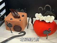 -黑天鹅蛋糕(安贞店)