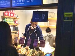 -Al Salam莫的三明治