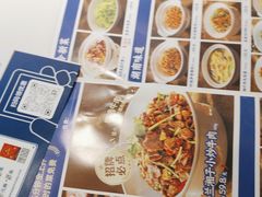-兰湘子·湘菜小炒(国润季店)