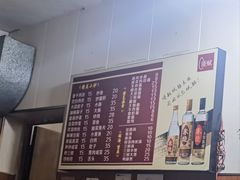 -秀英小吃