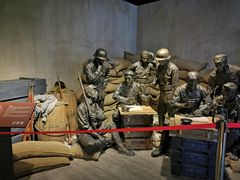 -上海四行仓库抗战纪念馆