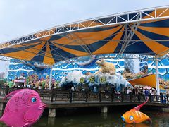 -华夏文旅海洋公园