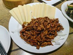 -河沿肉饼Beijing Pie(东华门店)