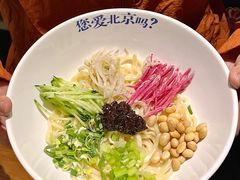 -局气 烤鸭·北京菜(前门店)