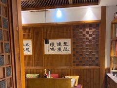 -一叶一世界•素食餐厅(环球中心店)