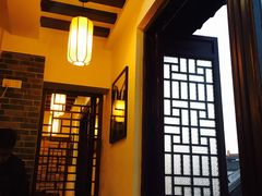 -双塔老饭店