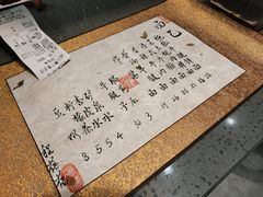 -面乙新派手擀面(大悦城店)