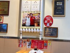 -老味烧烤(总店)