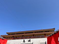 -丰都鬼城名山景区