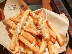 -一沙一城·岩烤牛扒(深圳首店)