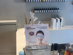-泰合玺·精油疗愈 SPA(南京河西万达店)
