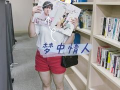 -日本大使馆-新闻文化中心