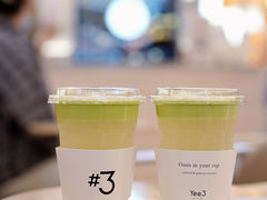 -Yee3·三号椰(上海中山公园龙之梦店)