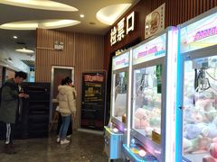 -CMC大光明影城(莲花店)