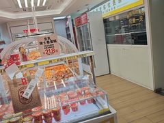 -味多美蛋糕(八大处店)
