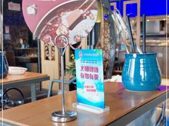 -湊湊火锅·茶憩(南京东路悦荟店)
