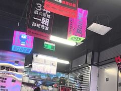 -蓉三少冒烤鸭·四川小吃集(北京首店)