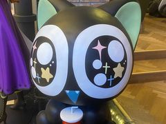 -喜来稀肉(北外滩白玉兰广场店)