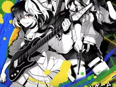 -鸽屋咕咕咕(金銮大厦店)