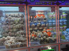 -汤姆熊欢乐世界(销品茂店)