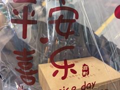 -海曙西区老大房(孝闻街店)