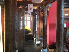 门面-颐和•海鲜砂锅粥•啫啫煲(奥林匹克广场店)