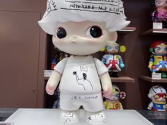 -泡泡玛特POPMART(赛格国际购物中心店)