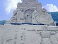 -朱家尖南沙景点