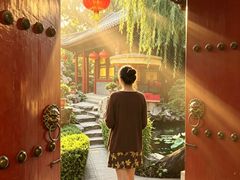-白家大院·王府宫廷菜(苏州街店)
