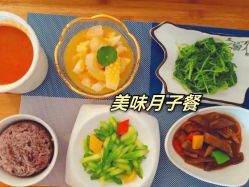 -蓓爱娇琪月子会所(虹口店)