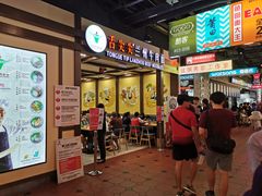 -舌尖尖兰州牛肉面(裕廊坊店)