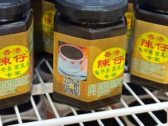 -陳仔(北京路店)