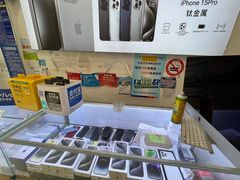 -苹果三星华为小米手机维修点