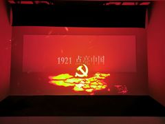 -上海市龙华烈士陵园