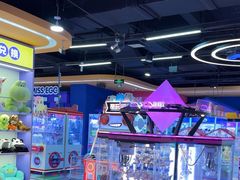 -爱玩嘉年华(龙湖杭州金沙天街店)